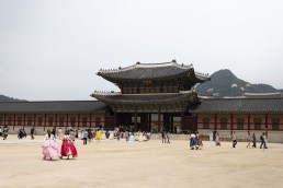 Gyeongbukgung Palace, South Korea