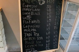 coffee shops in Chiang Mai, Thailand, Only Coffee